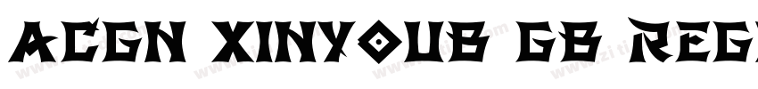 ACGN XinyouB GB Regu字体转换